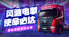 刘浩存六集还没出场