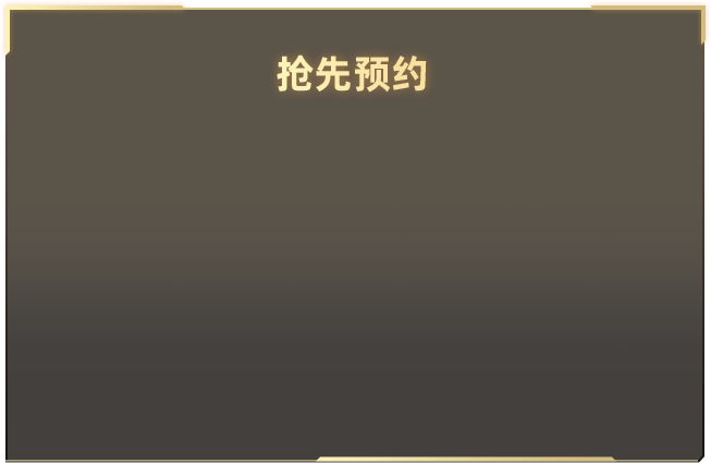 跟你们不爱健身的说不清楚v7.6.7 安卓手机版