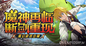 月经期洗澡停经下丘脑对温度敏感