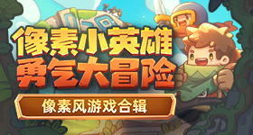 国乒男团连冠